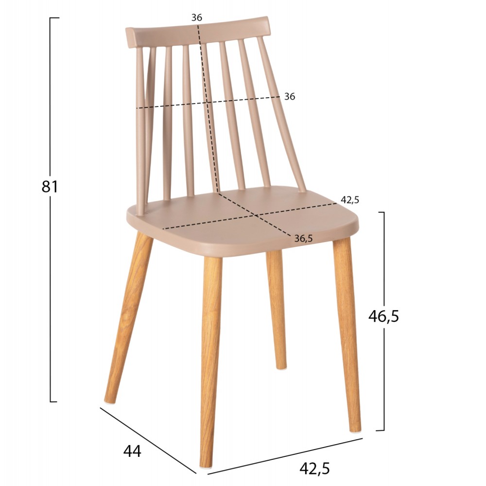 Σετ τραπεζαρίας "VANESSA" 5τμχ από ξύλο/mdf/pp σε χρώμα φυσικό/καπουτσίνο 120x80x73