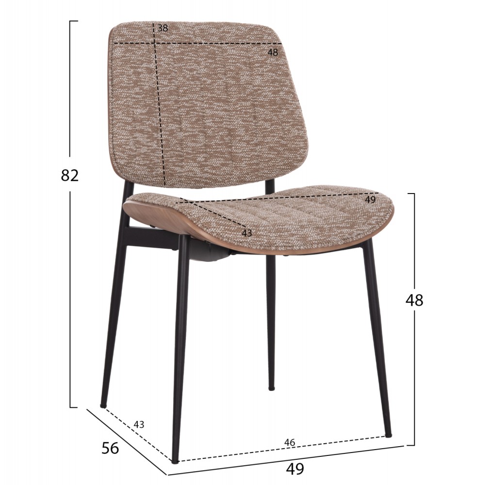 Καρέκλα τραπεζαρίας ''CONTI'' από μέταλλο/ύφασμα σε χρώμα μαύρο/καφέ 49x56x82