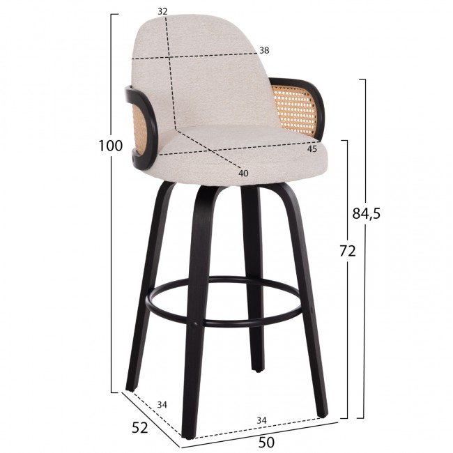 Σκαμπό μπαρ "BECKER" από plywood/ύφασμα σε χρώμα μαύρο/εκρού 50x52x100