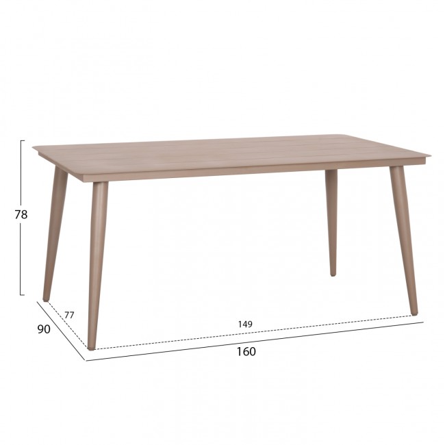 Τραπέζι εξωτερικού χώρου "HIGER" από αλουμίνιο σε χρώμα καπουτσίνο 160x90x78