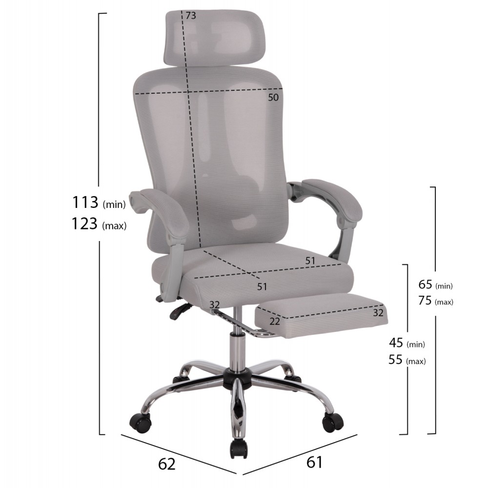 Πολυθρόνα γραφείου "BARNET" από ύφασμα mesh/μέταλλο/nylon σε χρώμα γκρι/χρωμίου 61x62x123