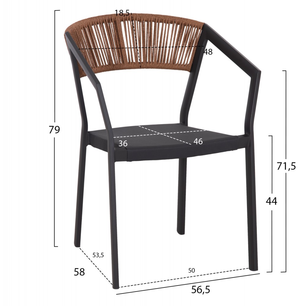 Σετ τραπεζαρία "ADAM" 5τμχ από μέταλλο/αλουμίνιο/rattan σε χρώμα ανθρακί/μπεζ 120x70x71