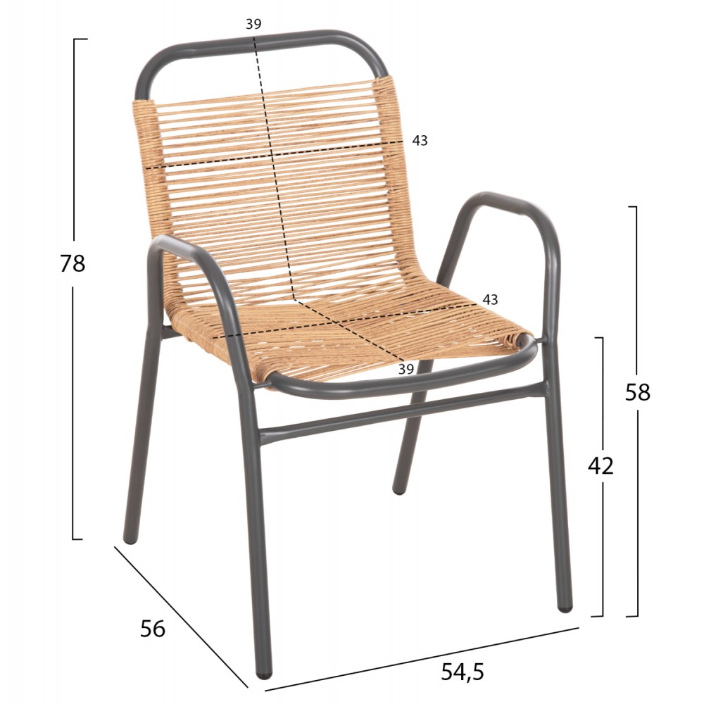 Σετ τραπεζαρίας "AVRIL" 5τμχ από μέταλλο/rattan/γυαλί σε χρώμα γκρι/φυσικό 110x60x71