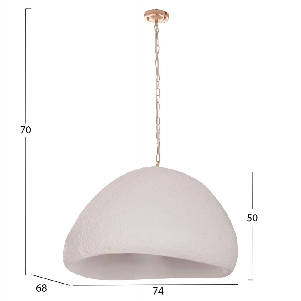 Φωτιστικό οροφής "JAYLEN" από fiber cement σε χρώμα λευκό 74x68x50-70