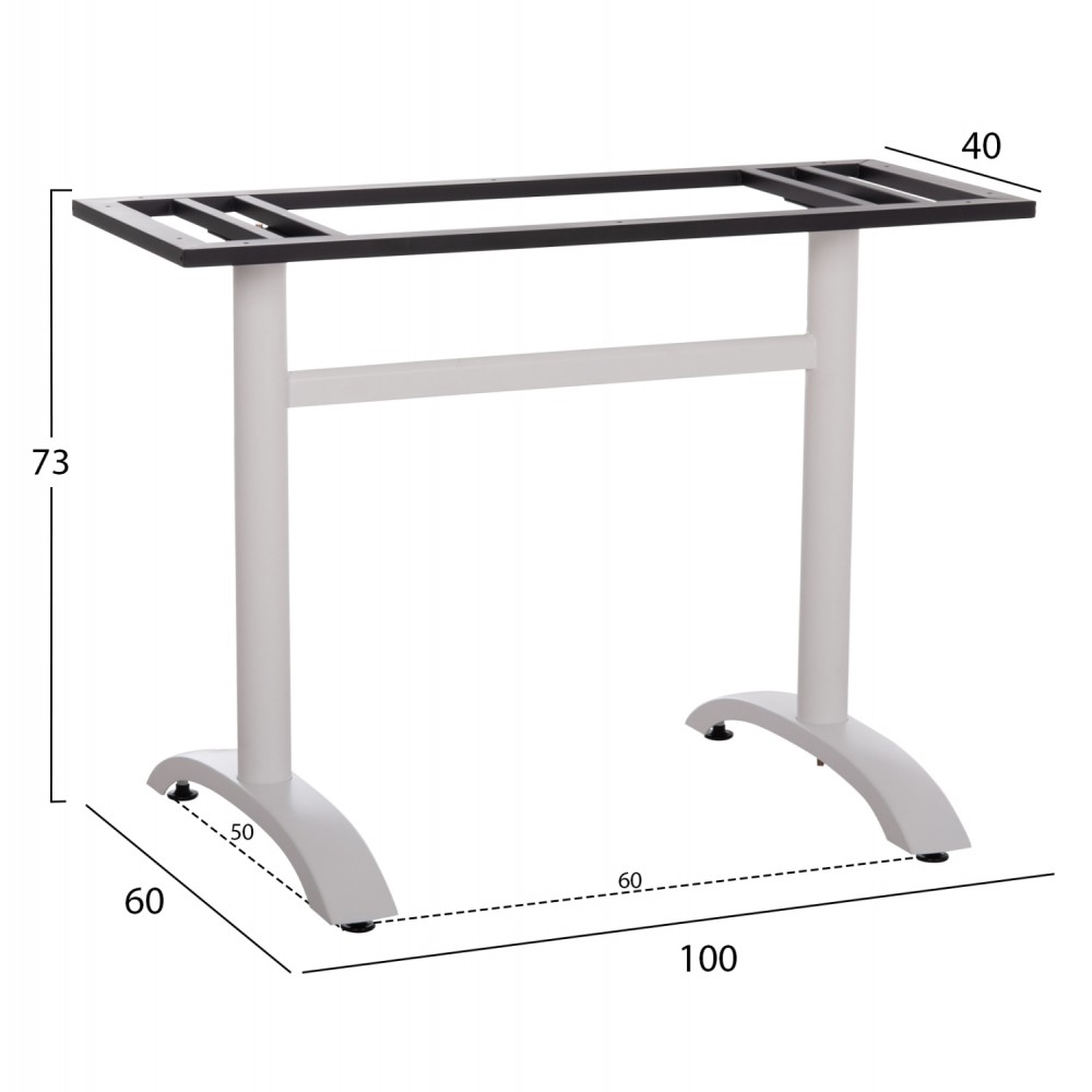 Βάση τραπεζιού διπλή από μέταλλο σε χρώμα λευκό 100x60x73