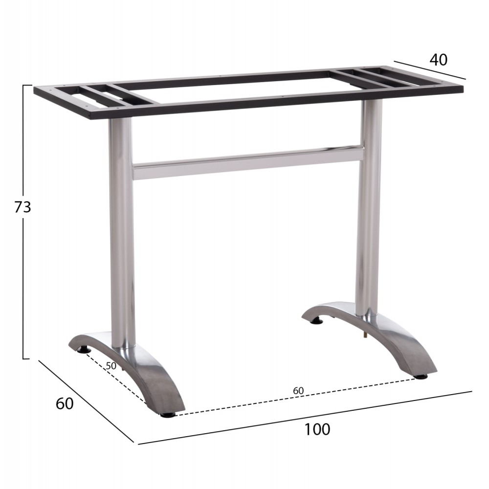 Βάση τραπεζιού διπλή από μέταλλο σε χρώμα χρωμίου 100x60x73