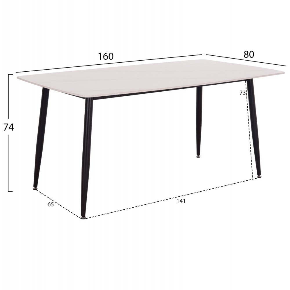 Σετ τραπεζαρίας "RAVEN" 5τμχ από κεραμικό/μέταλλο/ύφασμα σε χρώμα λευκό/μαύρο/μπεζ 160x80x74