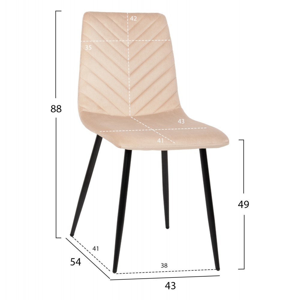 Σετ τραπεζαρίας "RAVEN" 7τμχ από κεραμικό/μέταλλο/βελούδο σε χρώμα λευκό μαρμάρου/μπεζ 160x80x74