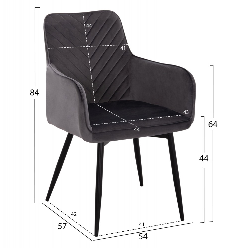 Σετ τραπεζαρίας "RAVEN" 7τμχ από κεραμικό/μέταλλο/βελούδο σε χρώμα γκρι μαρμάρου/γκρι 160x80x74