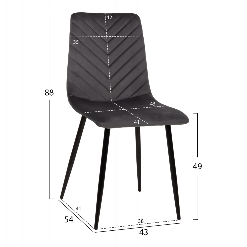 Σετ τραπεζαρίας "RAVEN" 7τμχ από κεραμικό/μέταλλο/βελούδο σε χρώμα γκρι μαρμάρου/γκρι 160x80x74