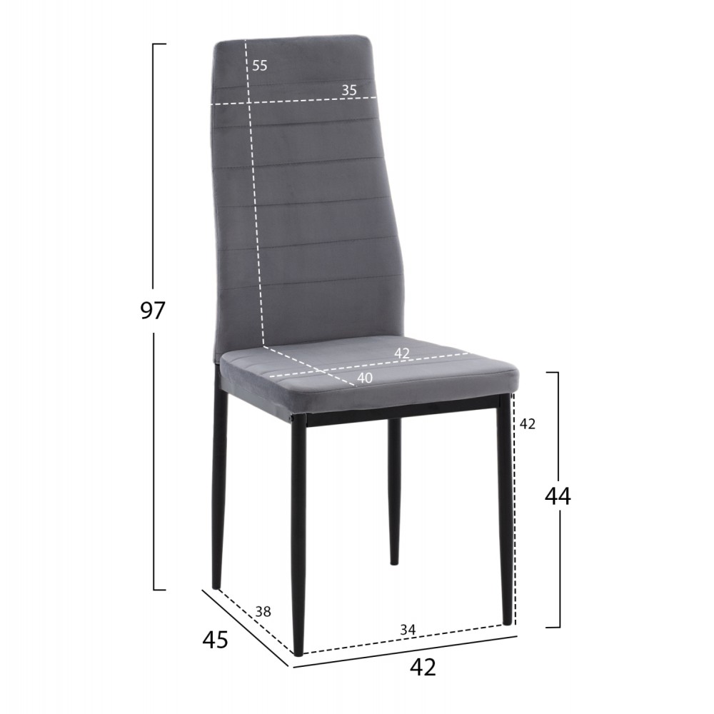 Σετ τραπεζαρίας "RAVEN" 5τμχ από κεραμικό/μέταλλο/βελούδο σε χρώμα γκρι μαρμάρου/γκρι 120x70x73