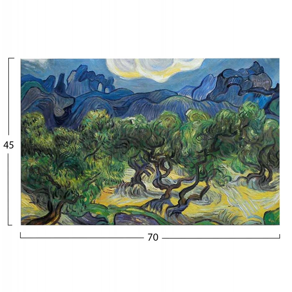 Πίνακας τοίχου "GOBI" σε εκτυπωμένο suede καμβά 70x3x45