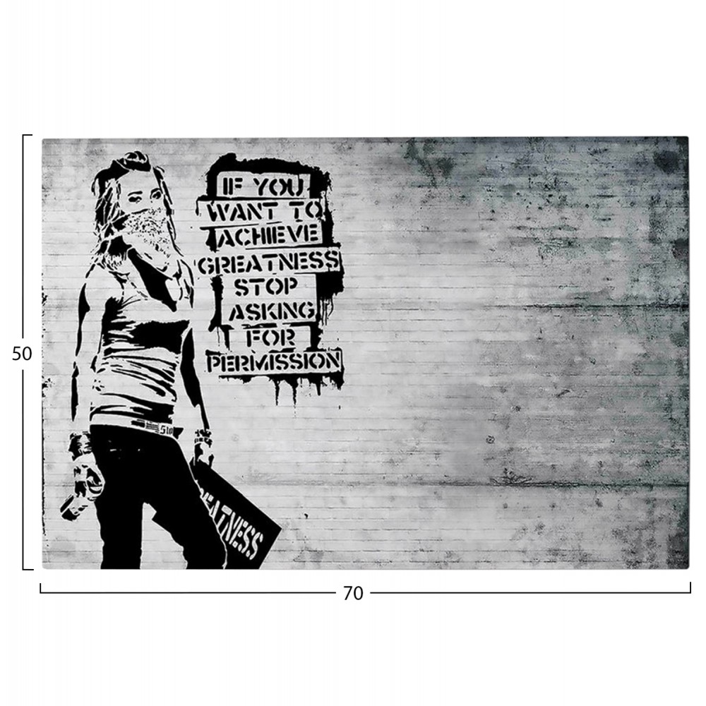 Πίνακας τοίχου "GOBI" σε εκτυπωμένο καμβά 70x3x50