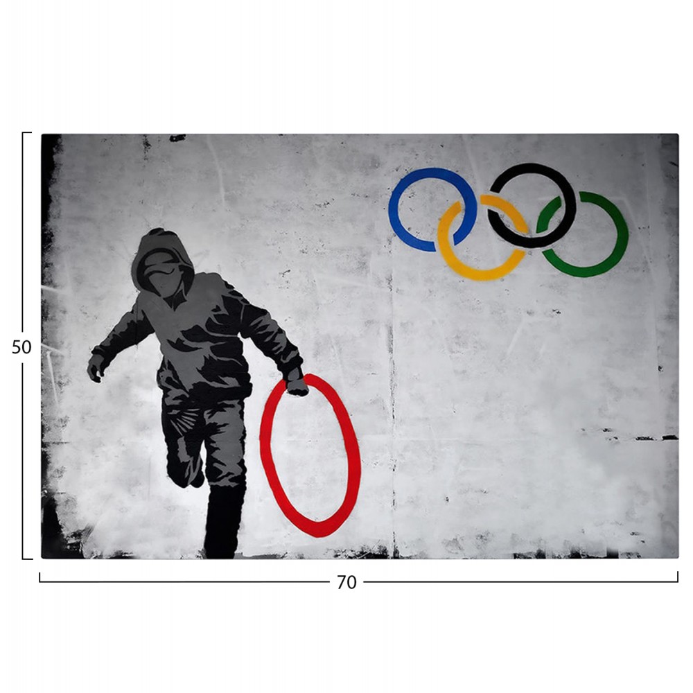 Πίνακας τοίχου "GOBI" σε εκτυπωμένο καμβά 70x3x50