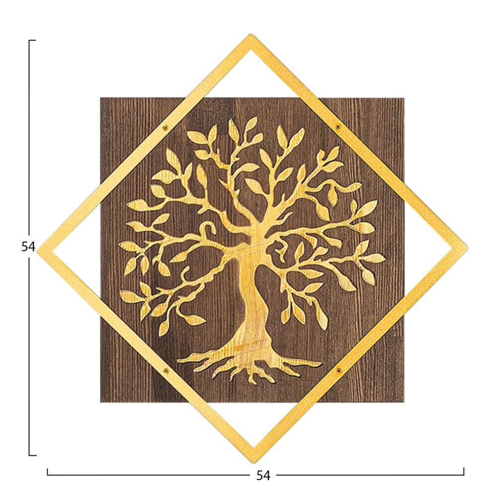 Διακοσμητικό τοίχου από ξύλο/μέταλλο σε χρώμα καρυδί/χρυσό 54x3x54