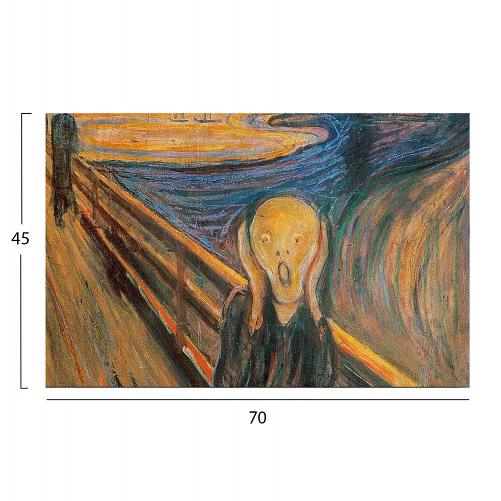 Πίνακας τοίχου "GOBI" σε εκτυπωμένο suede καμβά 70x3x45