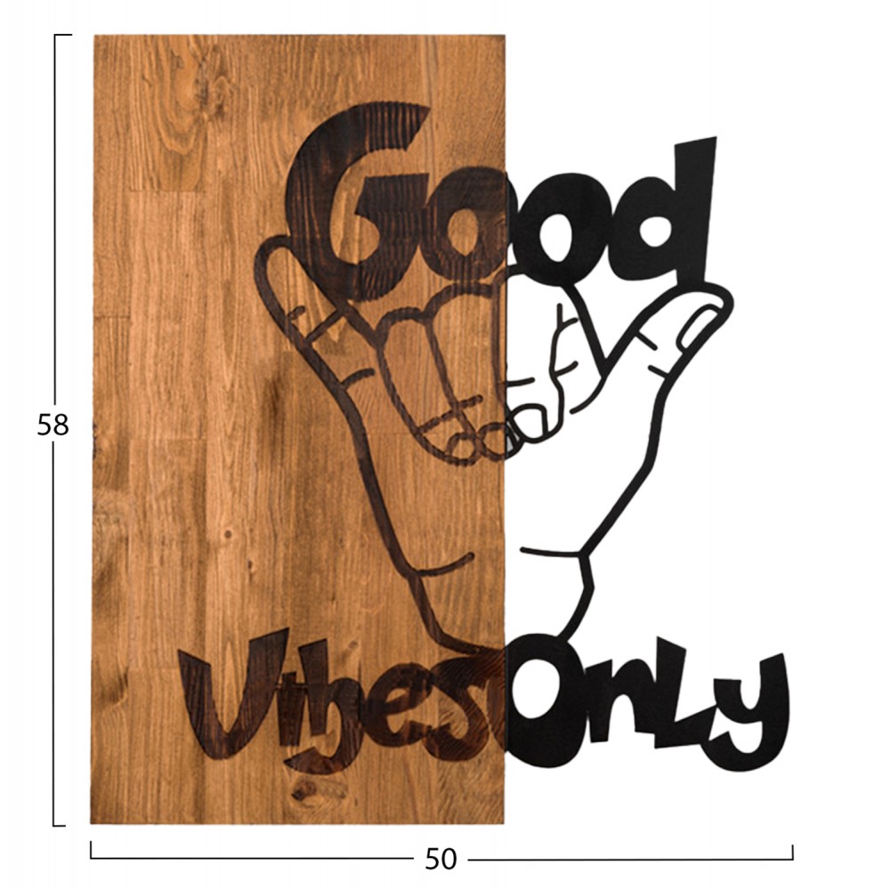 Διακοσμητικό τοίχου από ξύλο/μέταλλο σε χρώμα φυσικό/μαύρο 50x3x58