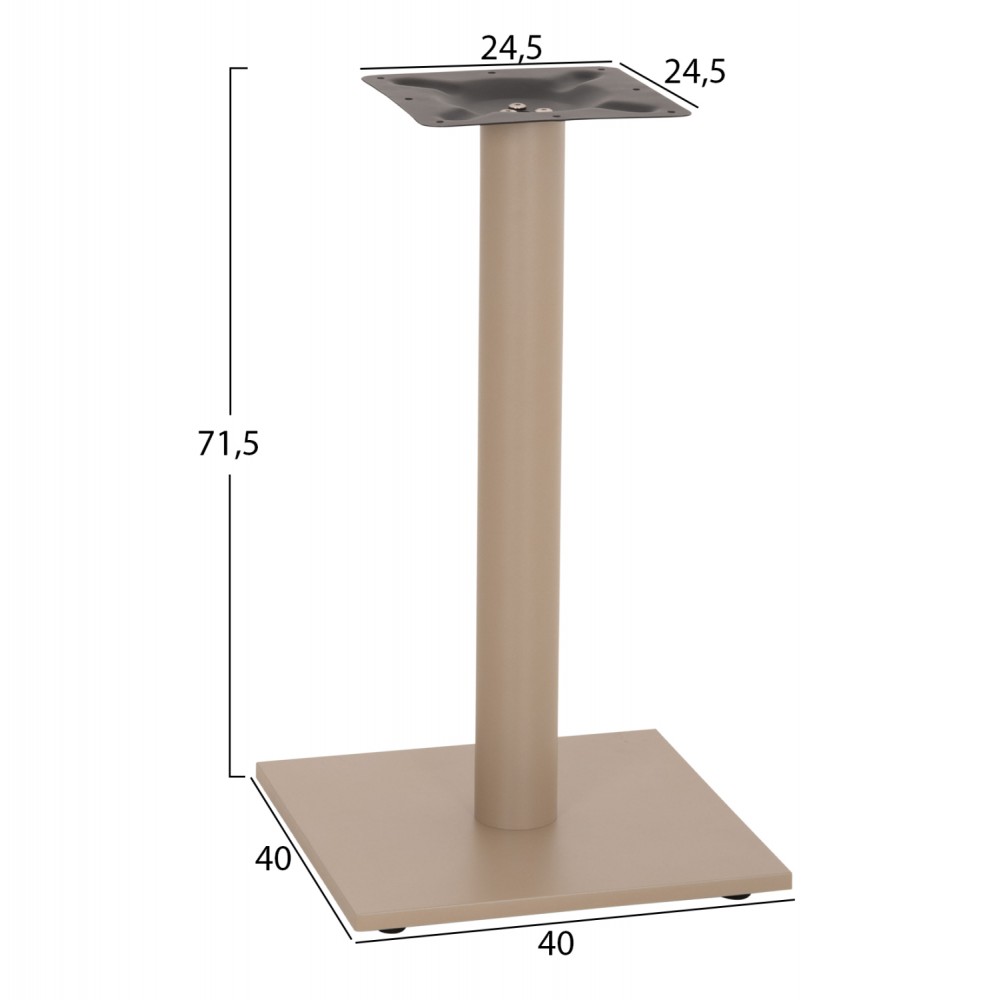 Βάση τραπεζιού από μέταλλο σε χρώμα καπουτσίνο 40x40x72
