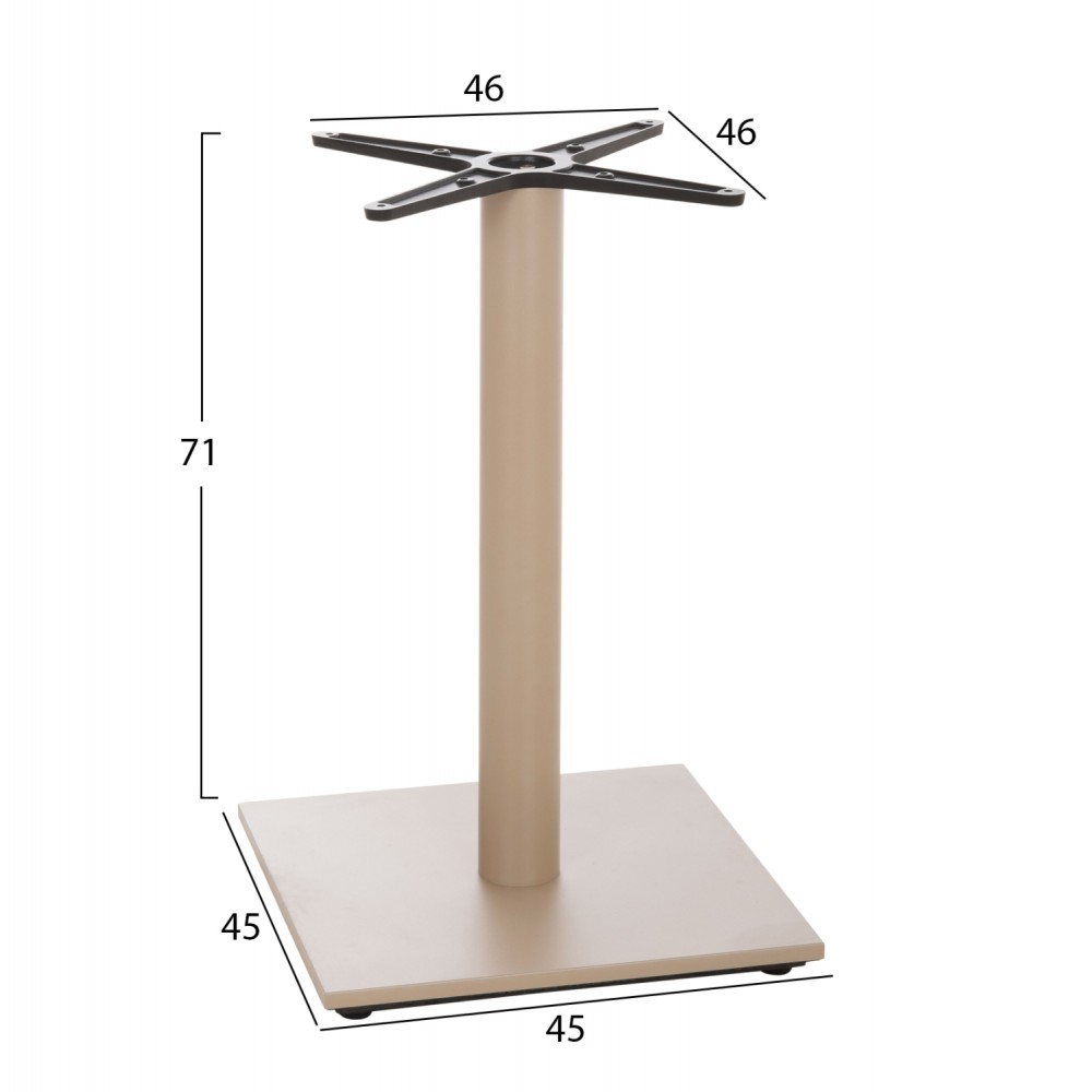 Βάση τραπεζιού από μέταλλο σε χρώμα καπουτσίνο ματ 46x46x72