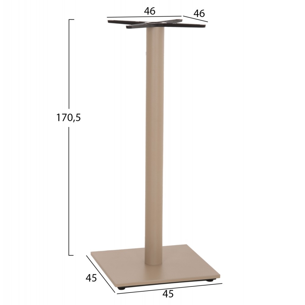 Βάση τραπεζιού μπαρ από μέταλλο σε χρώμα καπουτσίνο ματ 46x46x108