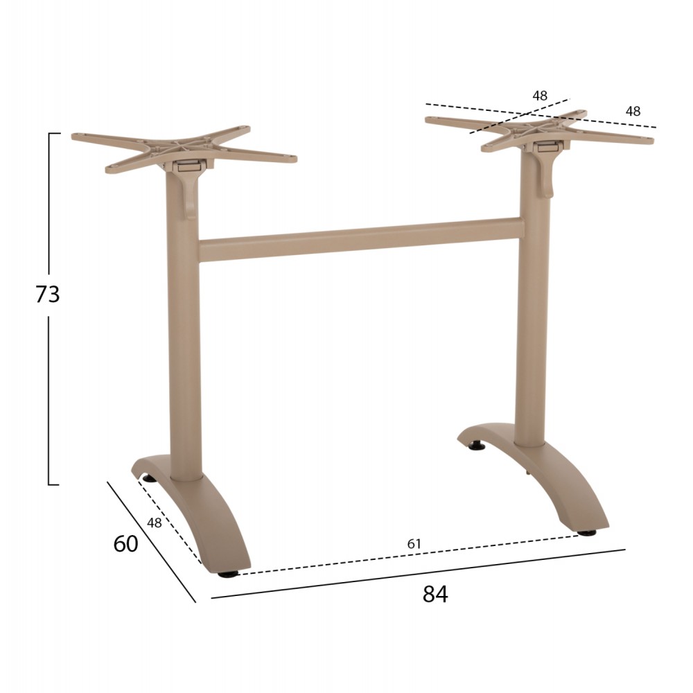 Βάση δίστηλη από αλουμίνιο σε χρώμα καπουτσίνο 78x59.5x73