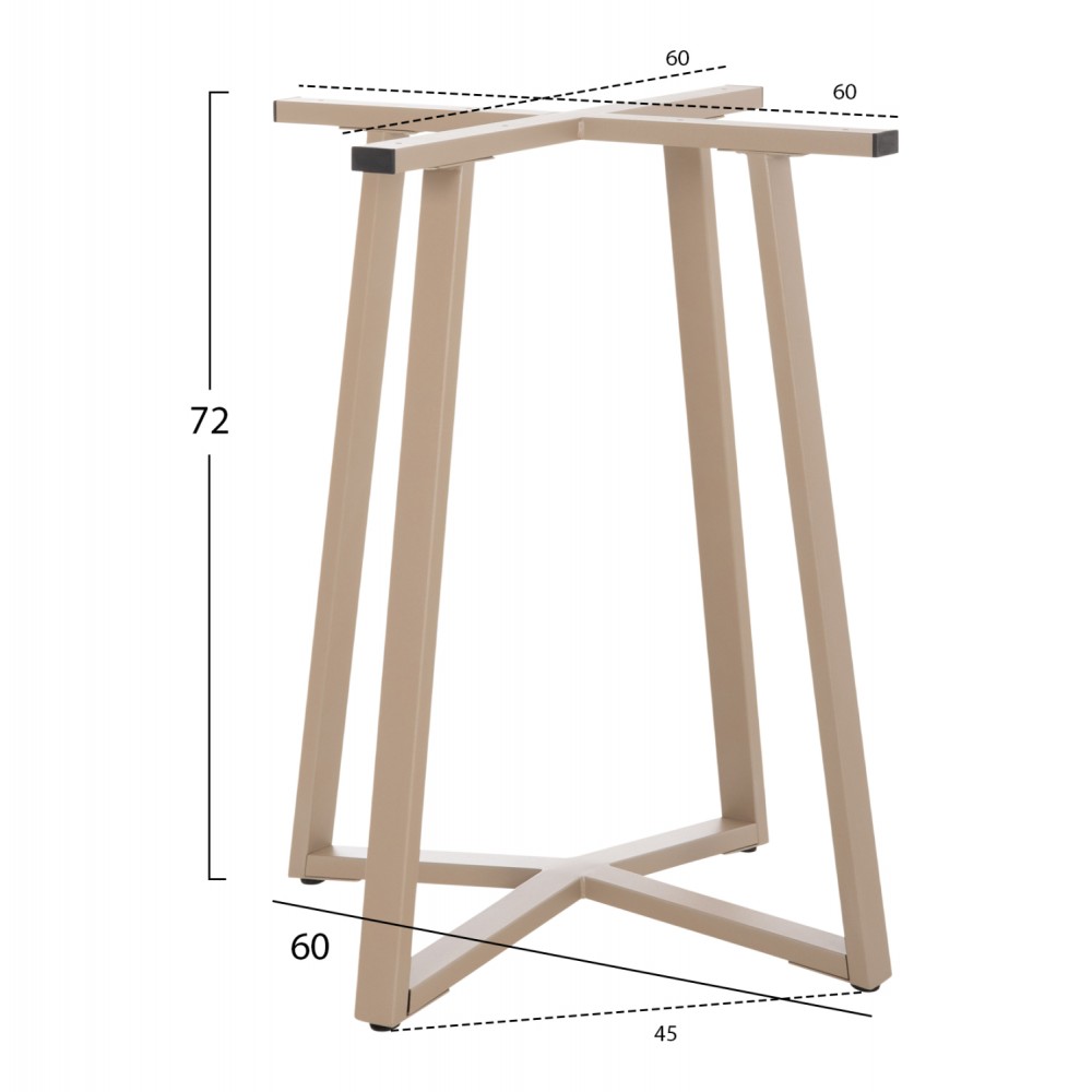 Βάση τραπεζιού χιαστί από μέταλλο σε χρώμα καπουτσίνο 60x60x72