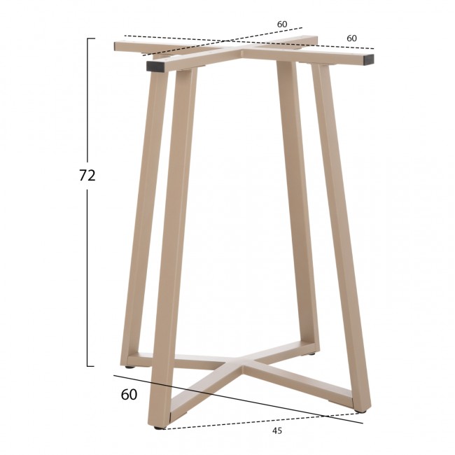 Βάση τραπεζιού χιαστί από μέταλλο σε χρώμα καπουτσίνο 60x60x72