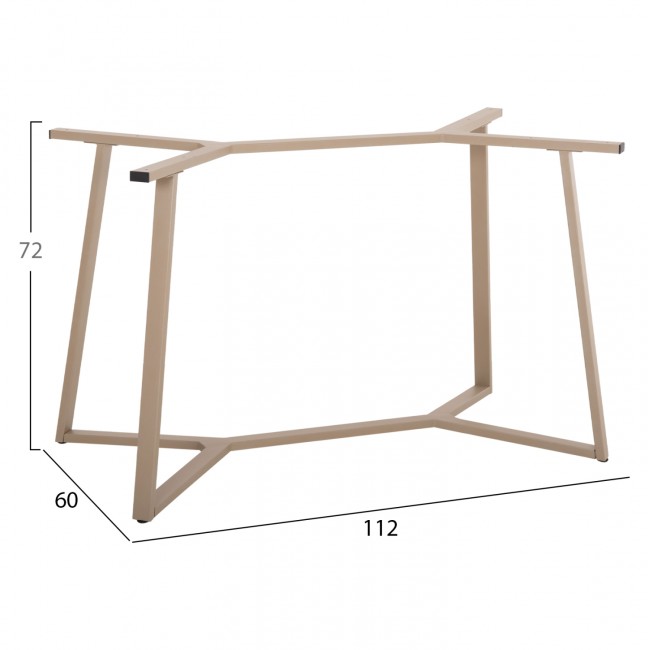 Βάση τραπεζιού από μέταλλο σε χρώμα καπουτσίνο 111x60x71