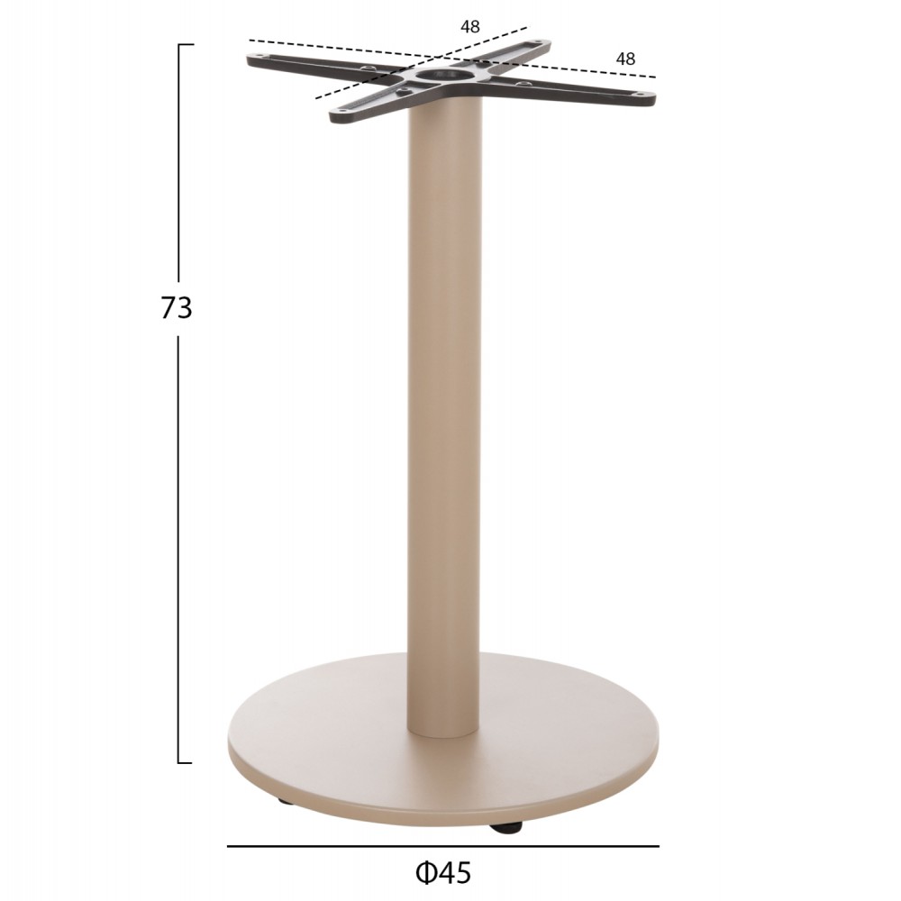 Βάση τραπεζιού από αλουμίνιο σε χρώμα καπουτσίνο Φ45x72