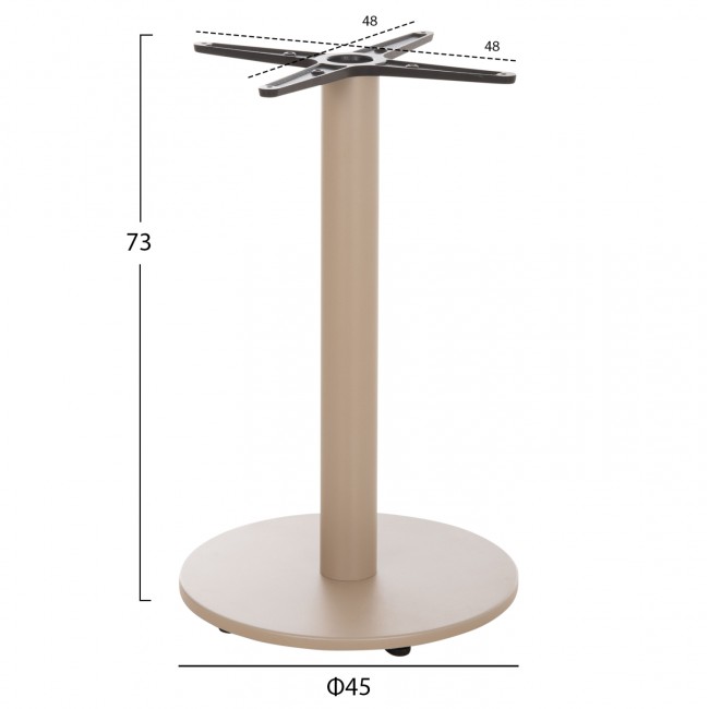 Βάση τραπεζιού από αλουμίνιο σε χρώμα καπουτσίνο Φ45x72