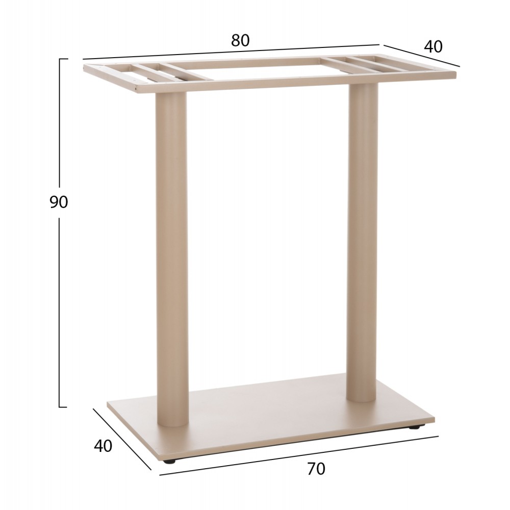 Βάση τραπεζιού μπαρ δίστηλη μεσαίου ύψους από μέταλλο σε χρώμα καπουτσίνο ματ 80x40x90