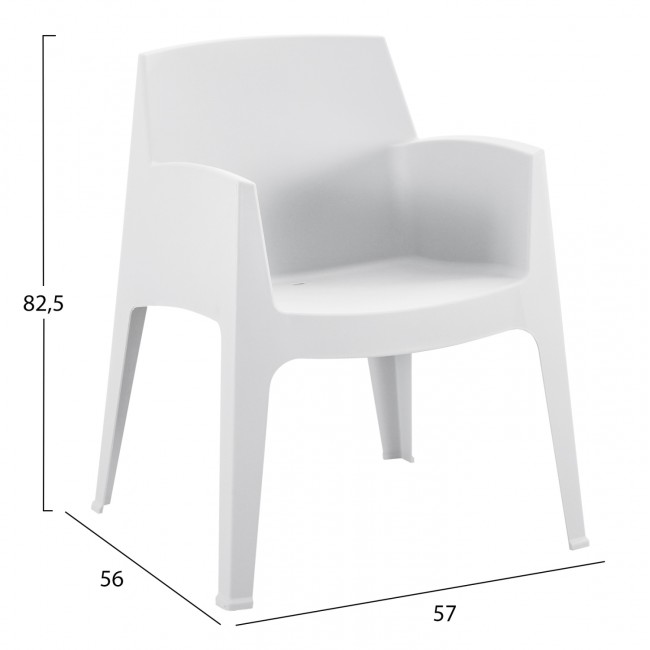 Σετ lounge "SLEEK" από πολυπροπυλένιο σε χρώμα λευκό 49.5x49.5x40