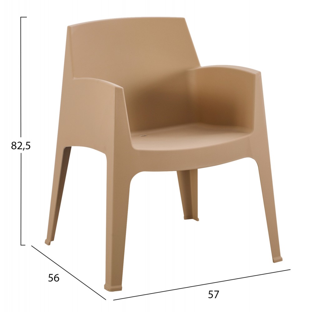 Σετ lounge "SLEEK" από πολυπροπυλένιο σε χρώμα καπουτσίνο 49.5x49.5x40