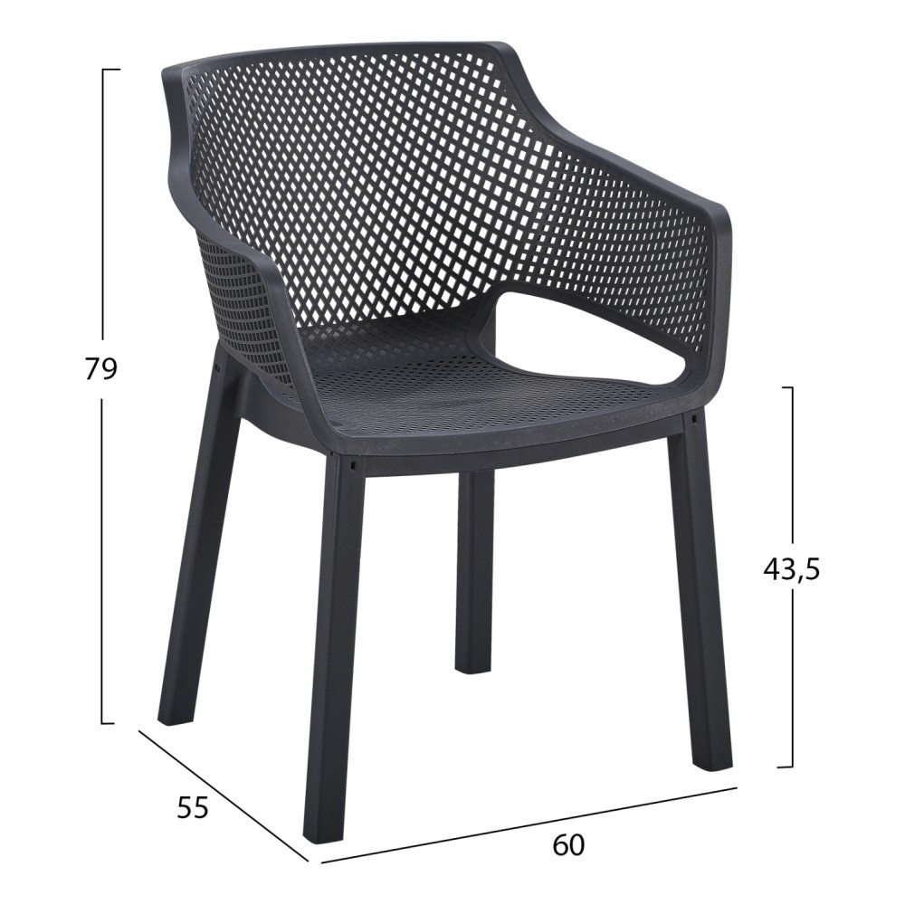 Πολυθρόνα εξωτερικού χώρου "PEGGY" από pp σε χρώμα μαύρο 60x55x79