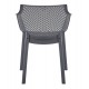 Πολυθρόνα εξωτερικού χώρου "PEGGY" από pp σε χρώμα γκρι 60x55x79