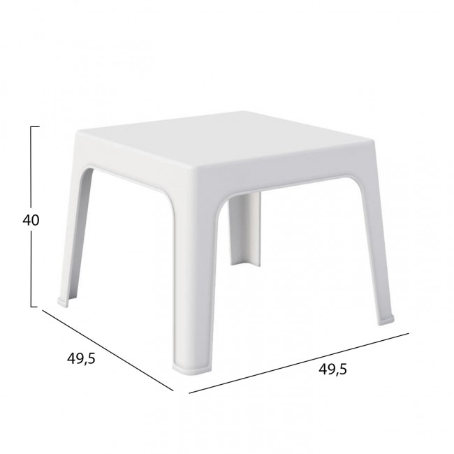 Σετ lounge εξωτερικού χώρου "SLEEK" 3τμχ από pp σε χρώμα λευκό 49.5x49.5x40