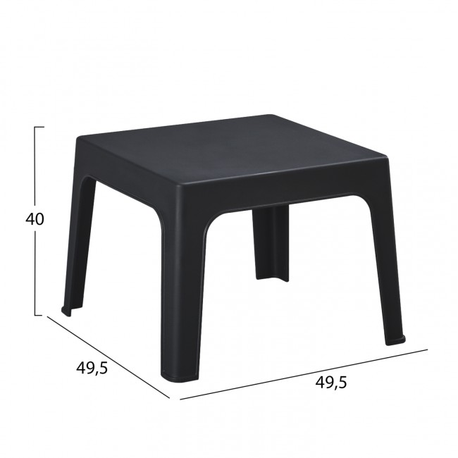 Σετ lounge εξωτερικού χώρου "SLEEK" 3τμχ από pp σε χρώμα μαύρο 49.5x49.5x40