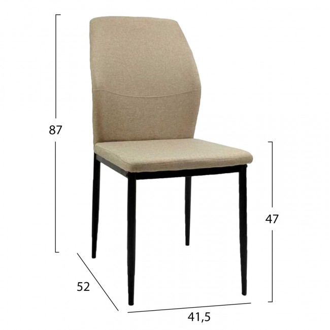 Καρέκλα "DIAZ" από ύφασμα/μέταλλο σε χρώμα μπεζ/μαυρο 41,5x52x87