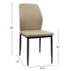 Καρέκλα "DIAZ" από ύφασμα/μέταλλο σε χρώμα μπεζ/μαυρο 41,5x52x87