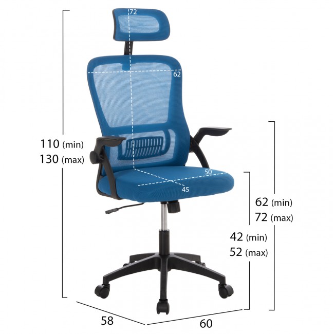 Καρέκλα γραφείου "BLAZER" από mesh ύφασμα σε χρώμα μπλε/μαύρο 60x58x110/130