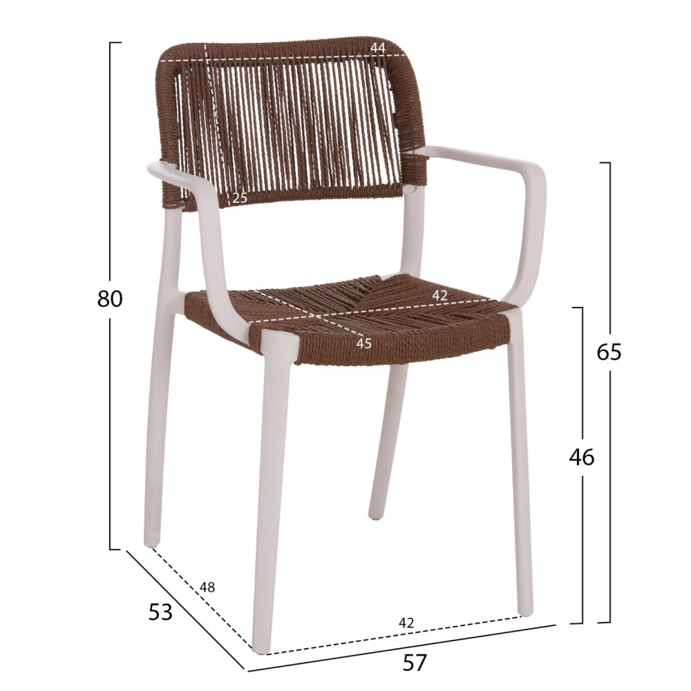 Πολυθρόνα "STRIDER" από pp/σχοινί σε χρώμα λευκό/καφέ 57x53x80