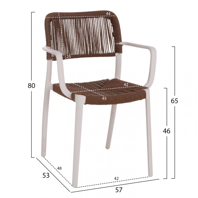 Πολυθρόνα "STRIDER" από pp/σχοινί σε χρώμα λευκό/καφέ 57x53x80