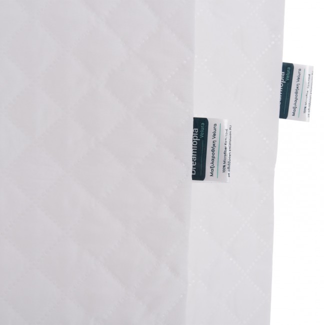 Μαξιλαροθήκες 2τμχ "VELURA" καπιτονέ με φερμουάρ 50x70