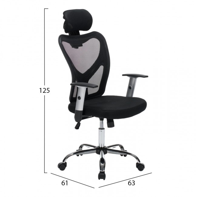 Kαρέκλα γραφείου "CUORE" απο mesh ύφασμα σε χρώμα μαύρο 63x61x125