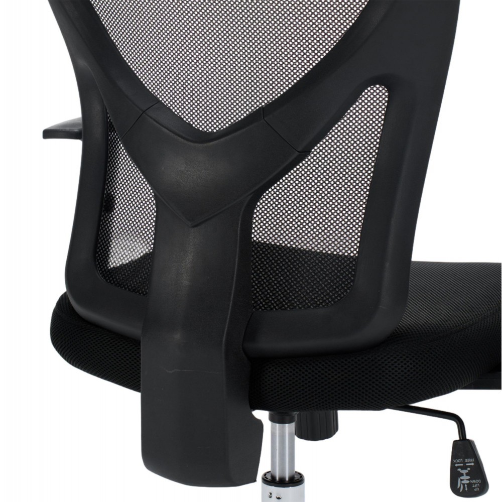 Kαρέκλα γραφείου "CUORE" απο mesh ύφασμα σε χρώμα μαύρο 63x61x125