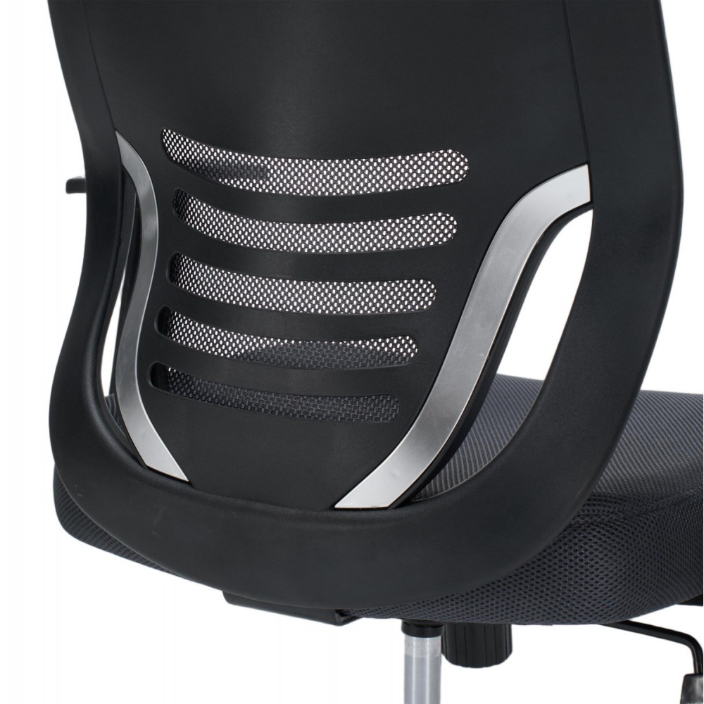 Kαρέκλα γραφείου "BRIEF" απο mesh ύφασμα σε χρώμα γκρι 63x64x122