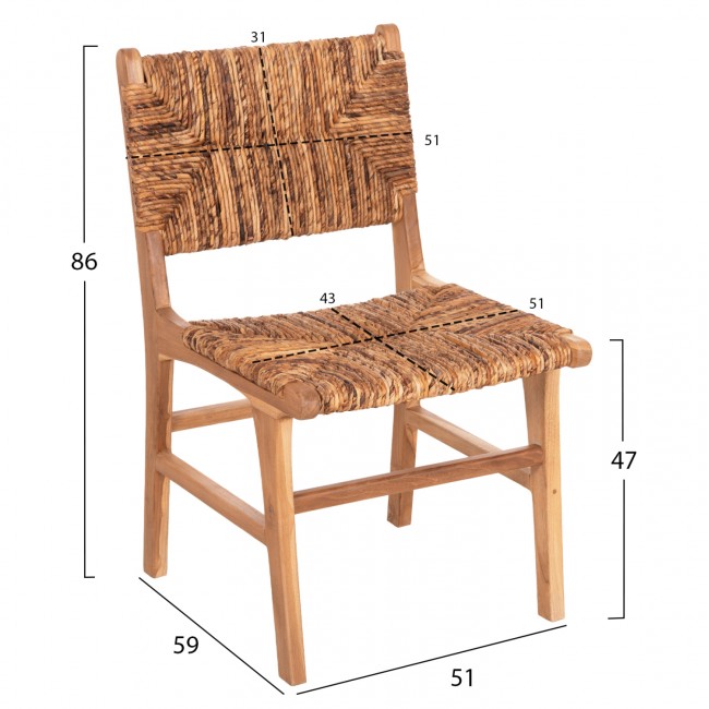 Καρέκλα από μασίφ ξύλο/ψάθα σε φυσικό χρωμα 51x60,5x88