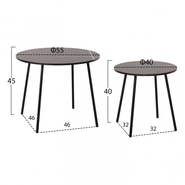 Τραπέζια σαλονιού "CUPPER" 2τμχ. απο μέταλλο/MDF σε χρώμα μαύρο