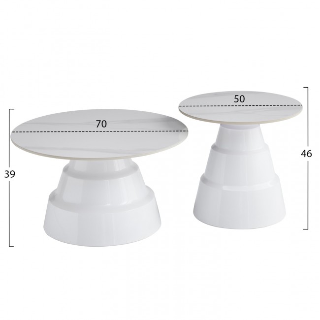 Σετ τραπέζια σαλονιού "LIDOX" απο μέταλλο/sintered stone σε χρώμα λευκό