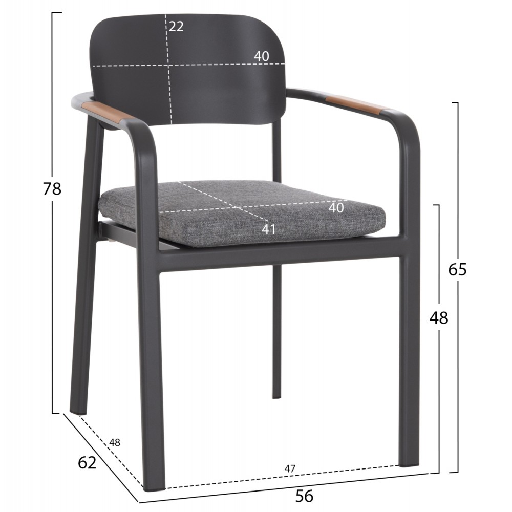 Πολυθρόνα εξωτερικού χώρου "ELARA" απο αλουμίνιο/ξυλο σε χρώμα γκρι/φυσικό 56x62x78